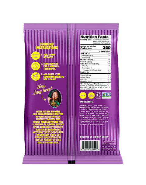 Fly By Jing Sweet + Spicy Noodles
