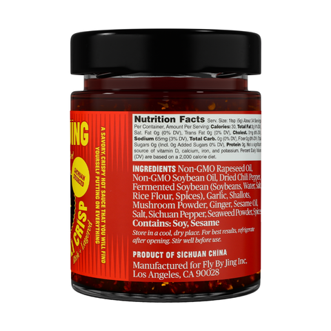 Fly By Jing Original Sichuan Chili Crisp - 6oz Jar