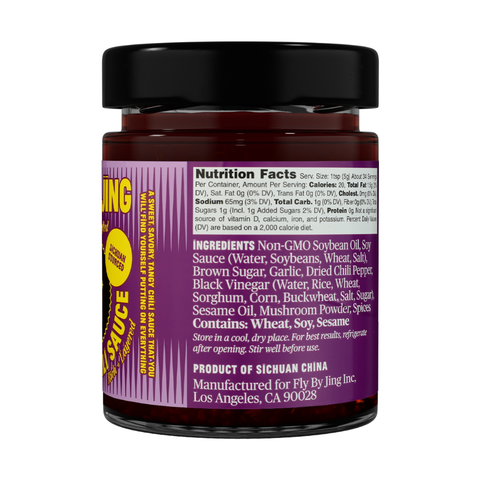 Fly By Jing Sweet + Spicy Sichuan Chili Sauce - 6oz Jar