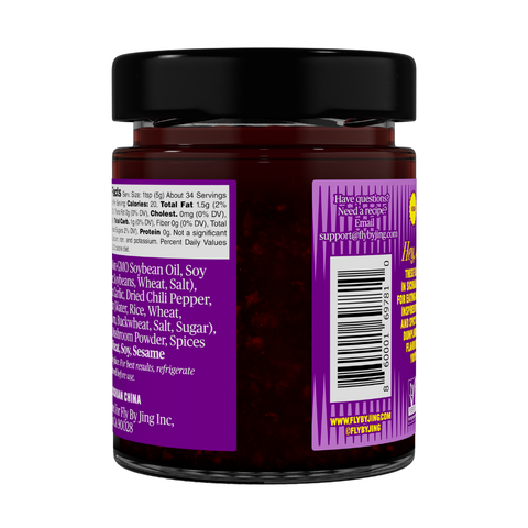 Fly By Jing Sweet + Spicy Sichuan Chili Sauce - 6oz Jar