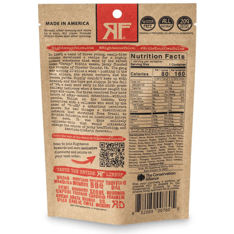 Teriyaki Balboa Jerky - 2oz Bag