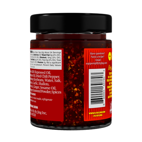 Fly By Jing Original Sichuan Chili Crisp - 6oz Jar
