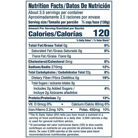Bush's Dark Red Kidney Beans - 16oz Can