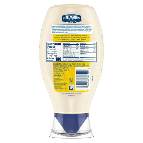 Hellmann's Real Mayonnaise - 20oz Squeeze Bottle