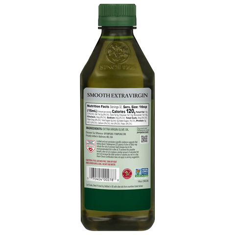 Pompeian Smooth Extra Virgin Olive Oil - 16oz Bottle