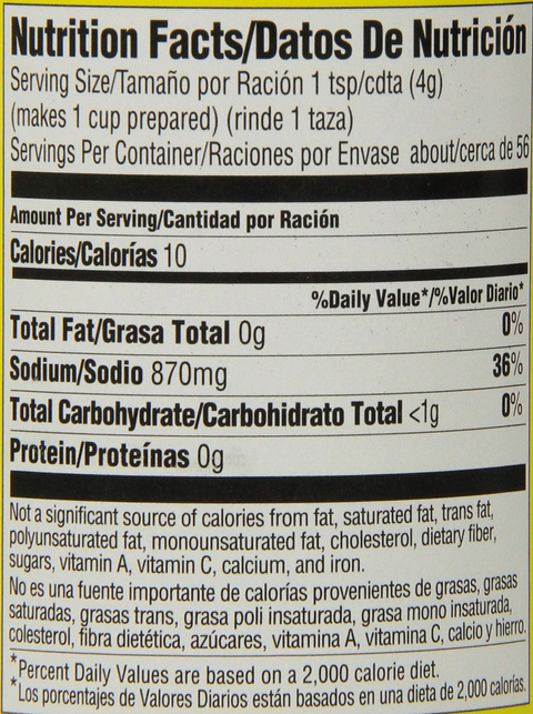 Knorr Granulated Chicken Bouillon - 7.9oz Jar