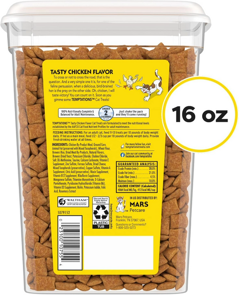 Temptations Classic Crunchy and Soft Cat Treats - Tasty Chicken - 16 Ounce